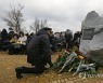 Ukraine Plane Shootdown Anniversary