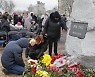 UKRAINE IRAN AIRPLANE CRASH ANNIVERSARY