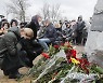 UKRAINE IRAN AIRPLANE CRASH ANNIVERSARY