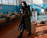 KYRGYZSTAN PRESIDENTIAL ELECTION
