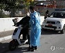 Virus Outbreak Greece