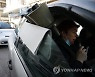 Virus Outbreak Greece