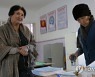 KYRGYZSTAN PRESIDENTIAL ELECTION