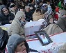 PAKISTAN PROTEST SHIITES