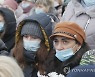 UKRAINE IRAN AIRPLANE CRASH ANNIVERSARY