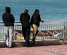 SPAIN MIGRATION