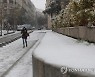 SPAIN WEATHER