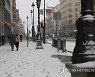 SPAIN WEATHER
