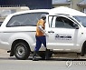 ZIMBABWE CORONAVIRUS PANDEMIC COVID19 LOCKDOWN