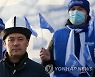 KYRGYZSTAN PRESIDENTIAL ELECTION REFERENDUM