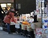 Virus Outbreak Japan
