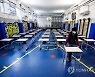 ITALY CORONAVIRUS PANDEMIC EDUCATION
