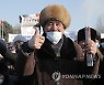 KYRGYZSTAN PRESIDENTIAL ELECTION REFERENDUM