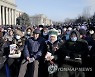 KYRGYZSTAN PRESIDENTIAL ELECTION REFERENDUM