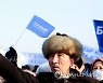 KYRGYZSTAN PRESIDENTIAL ELECTION REFERENDUM