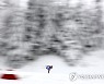 Germany Biathlon World Cup