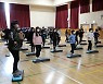 충남교육청, 겨울 '건강걷기365' 운영 학교 방문