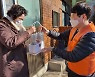 부산 사상구 엄궁동, 취약계층 단독가구에 반려 식물 지원