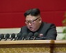 [속보]北 김정은 "南태도에 따라 북남관계 봄날로 갈 수 있어"