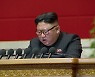 [속보]北김정은 "새 핵잠수함 설계연구 끝..최종심사 단계"