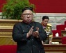 北김정은, 바이든 겨냥.."책임적 핵보유국, 위협 안하면 핵무기 남용 안해"