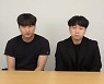 "27개 광고, 최대 1500만원 받아"..핫도그tv, 뒷광고 의혹 인정