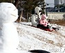 [오늘의 날씨]대전·충남(9일, 토)..춥고 1~3cm 눈