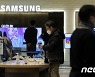 '위기를 기회로 바꾼' 삼성·LG전자..2021년 전망도 '밝음'