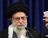 이란 최고지도자 "美백신 사지마"..중·러·인도산 구입 논의