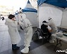수원시장 포함 시청 직원 1185명 전원 '음성'..11일 정상근무(종합)