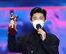 '히어로' 임영웅 '응원해 준 모든 분들께 이 영광을!'