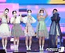 오마이걸 '본상 수상했어요!'