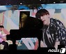 '피아노 신동' 박지찬 '슈가 형 힘내요!'