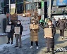이태원 상권 줄폐업.."위험지역 낙인 억울"