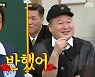 '아는형님' 김선영, 강호동에 팬심 "100kg 이하는 남자로 안 봐"