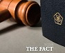 기저귀 갈아주랬더니..두 살배기 이복 여동생 '성추행' 10대 오빠