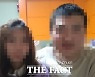 '지적장애 20대 여성 추행' BJ 땡초 풀려났다..공범 1명은 구속