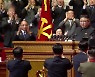 김정은, 美에 "적대정책 철회"..南에 "합의 이행해야"
