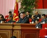 김정은 "우린 책임적 핵보유국..美, 대북 적대정책 철회하라"