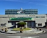 코로나 확진자 나온 수원시 '추가 확진자' 없어..11일 정상근무