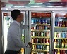 '박카스'에 빠진 캄보디아..'한국 음료' 열풍