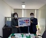 "착한 선(先)결제로 다함께 노력한다!" .. 경남도 소상공인 경영여건 개선