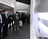 SK이노베이션, 美 배터리 지도 넓힌다