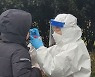 제주지역 최근 일주일간 일 평균 신규 확진자 6.7명으로 떨어져