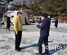 상주시, 왕산역사공원에 임시선별진료소 설치 .. 무료·익명 검사
