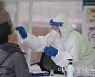 광주서 '감염경로 미궁·n차 감염' 등 5명 추가 확진