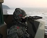백령도 실종 해군 중사, 인근 해상서 숨진채 발견