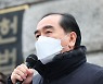 태영호 "北의 새로운 핵 협박·공갈.. 文·트럼프 안일한 대응의 산물"