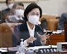 동부구치소 감염사태, MB정부 탓한 추미애
