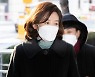 "서울시장, 아내의맛으로 하겠다는 건가"..與출마자들 나경원 전 의원 잇단 비판